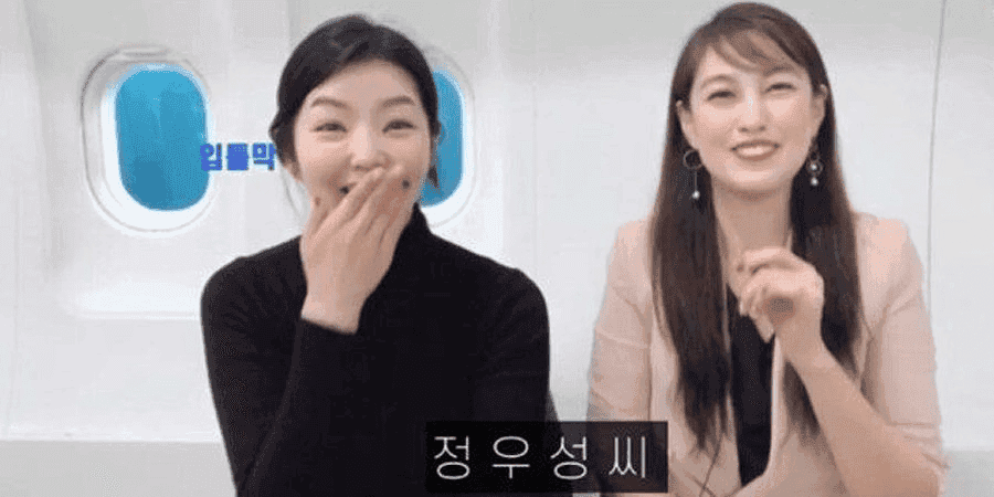 신입 승무원의 황당한 실수에 정우성이 남긴 한마디
