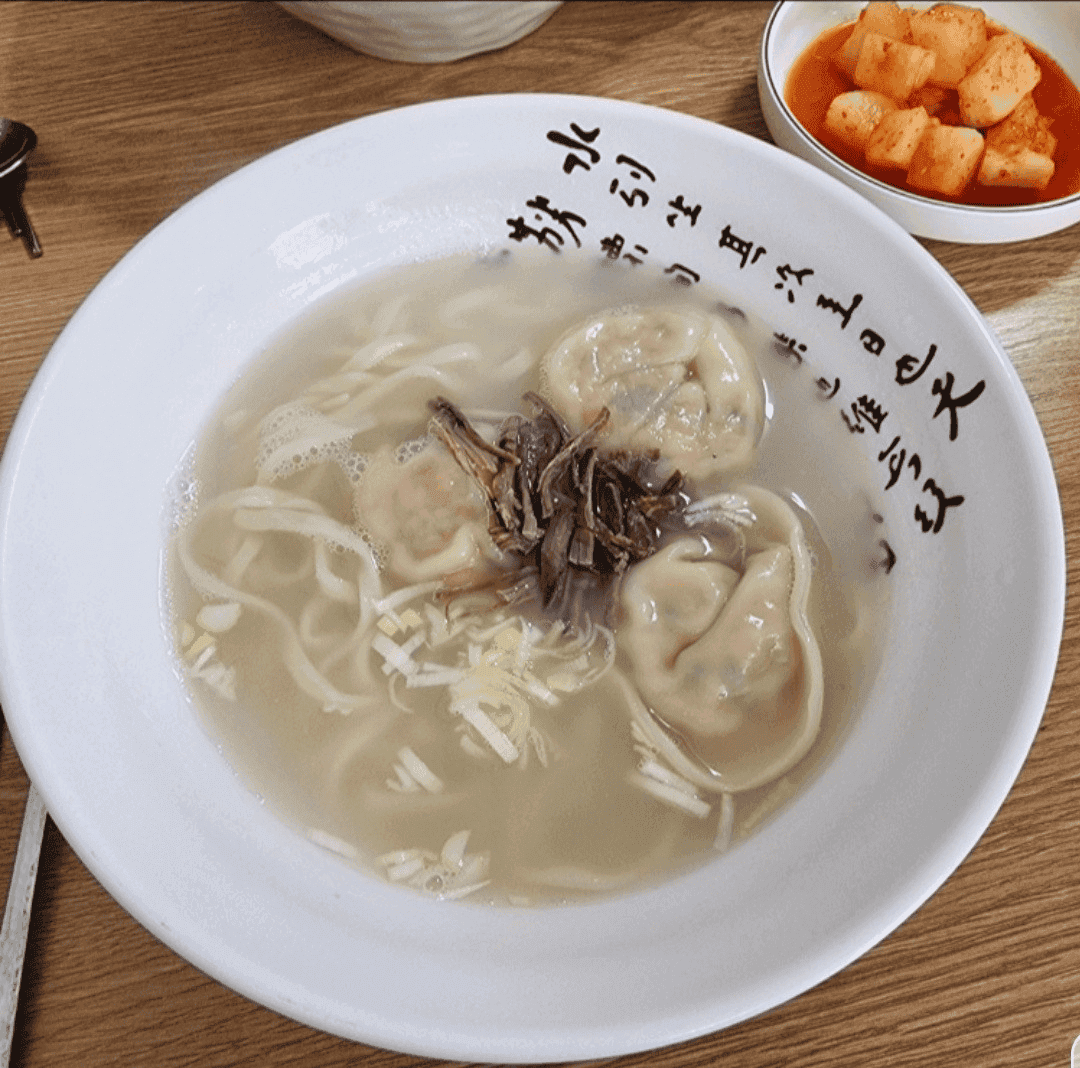 오늘N 점심n 꼴뚜기 젓갈이 나오는 떡만둣국 이정숙 평양식 손만두국 파는곳 위치
