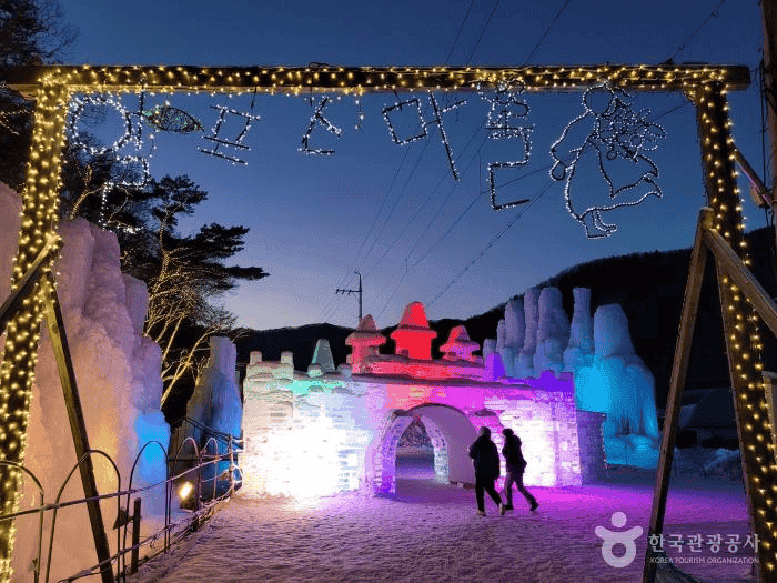 최장 9일 설 연휴 떠나기 좋은 국내 여행지 추천