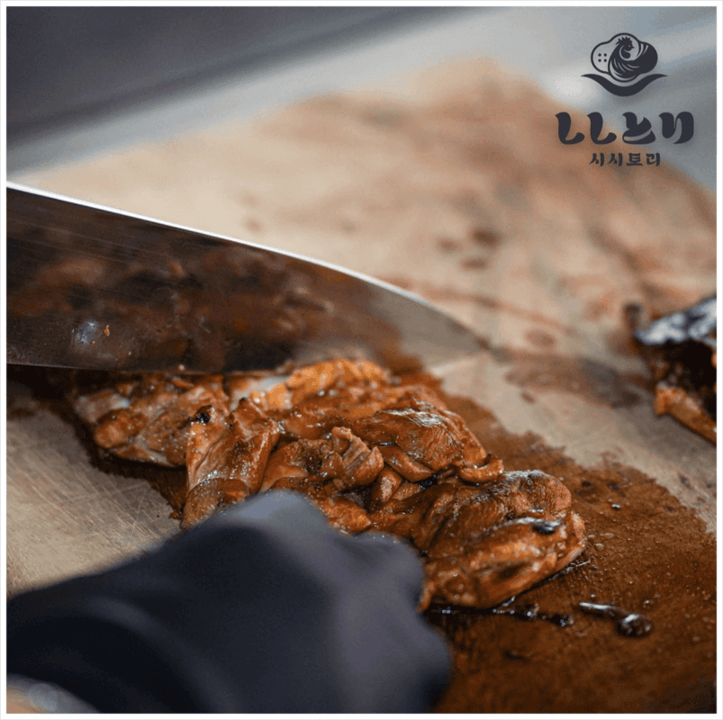 생방송투데이 숯불닭구이덮밥 부산 광안리 맛집 [한우물의법칙] 위치