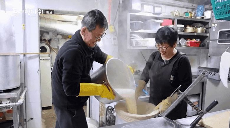 동네한바퀴 김포 이북음식 털레기 모두부 북변동 칼국수집 위치