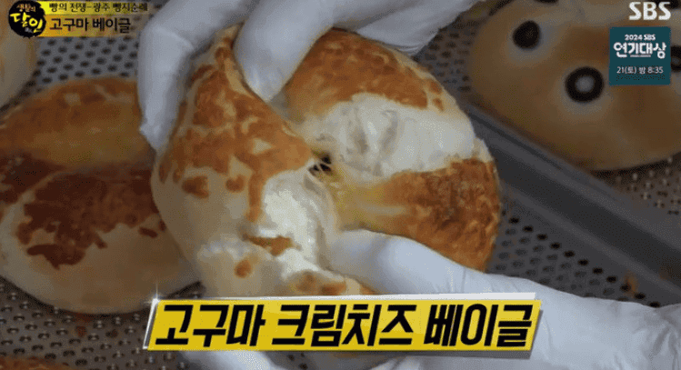 생활의 달인 빵의 전쟁 전국편 1등 빵집 순례, 강릉 단팥빵부터 부산 메밀 쿠론까지