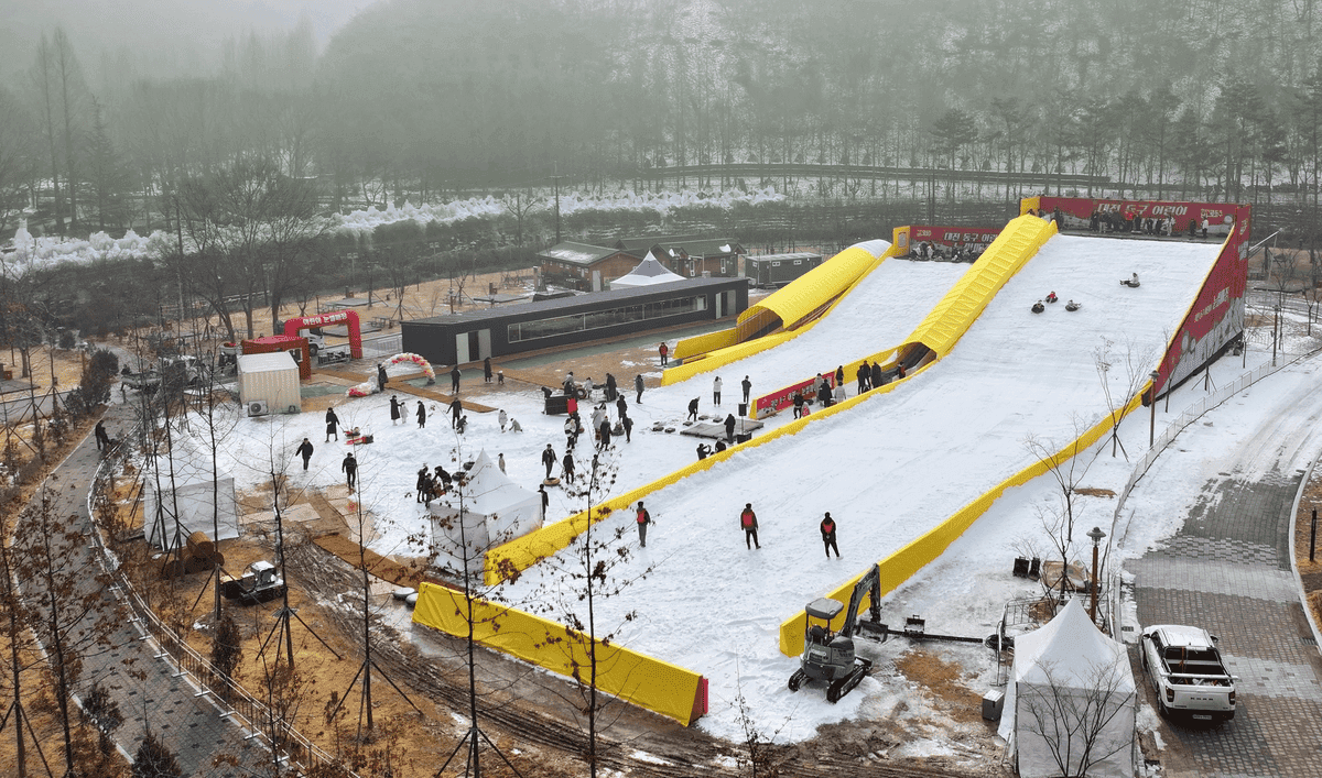 나만 알고 싶었던 겨울 놀이터, 상소동 눈썰매장