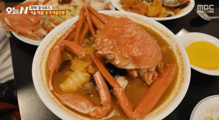 격파 중식로드 홍게해물짬뽕 오늘N 고양 겨울 한정 홍게짬뽕 홍게볶음밥 맛집 남궁석 중식당 위치