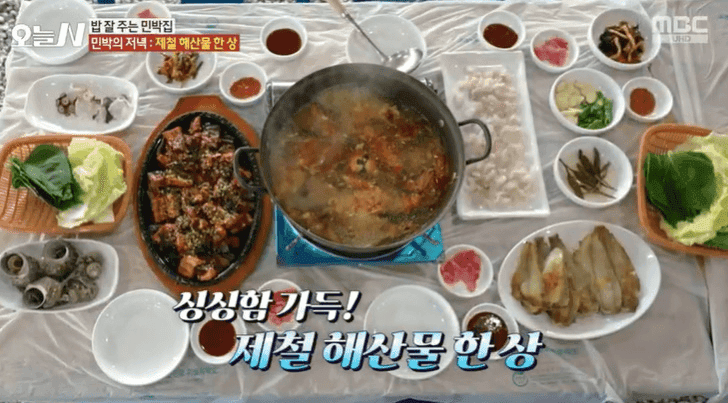 오늘N 밥 잘 주는 민박집 포항 1박2식 어촌밥상 60000원 제철 해산물 한상 아귀탕 한상 노종웅 선장 민박집 위치