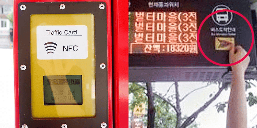한국인 대부분이 몰랐던 버스 정류장의 놀라운 기능, 알고 계셨나요?