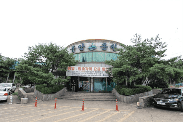 경기도 화성 율암온천, 노천탕과 숯가마로 즐기는 일상 속 힐링