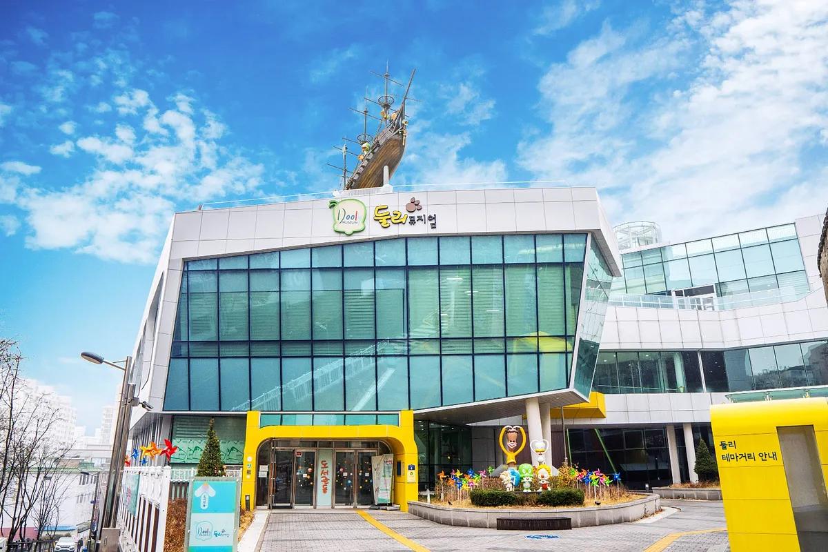 서울 실내 아이랑 가볼만한곳 둘리뮤지엄 박물관