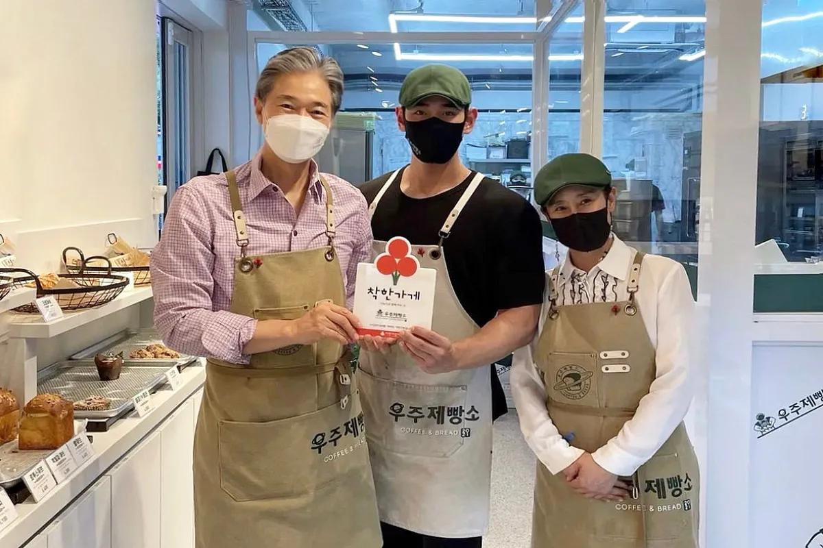 “스타의 손맛이 궁금해? 연예인이 직접 운영하는 맛집 2곳”