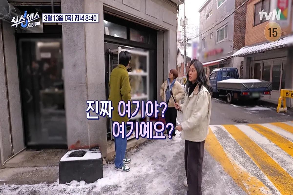 식스센스 의정부 뭐든지 토핑 피자 파는곳 내마음대로 토핑 커스텀 피자가게 위치