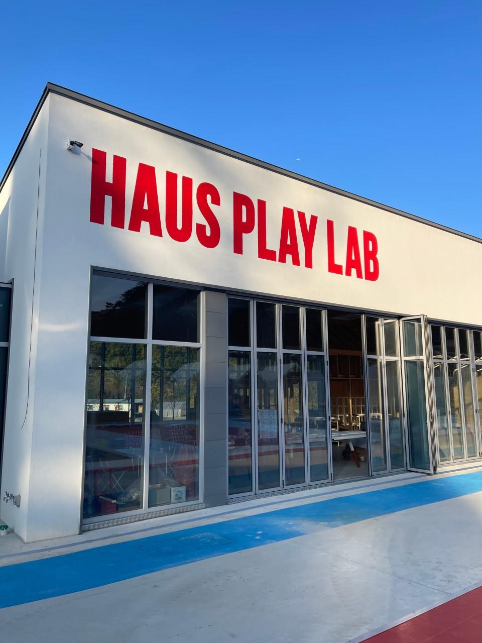 안성 아이와 가볼만한 곳, 건축가가 만든 특별한 놀이터 하우스플레이랩