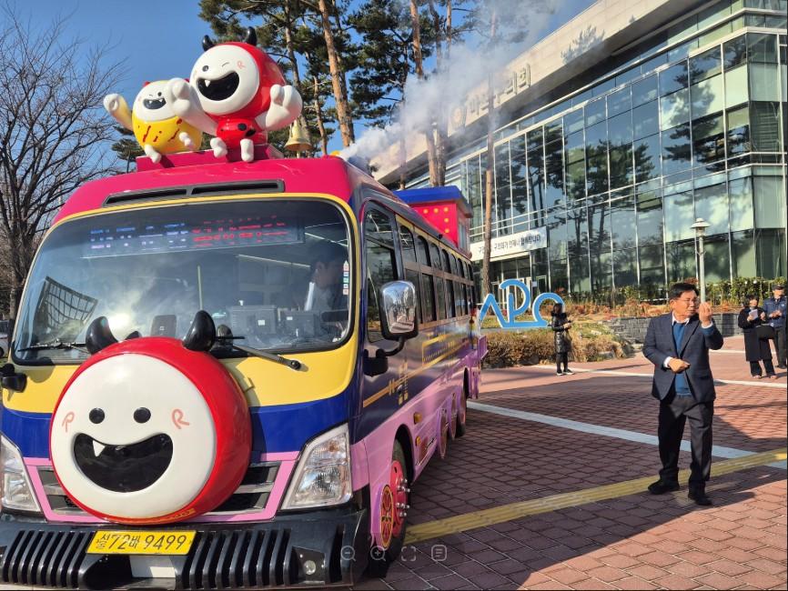 런닝맨에 나온 마포순환열차, 마포 구석구석 누비는 이색 투어