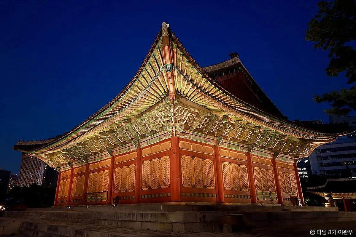 서울 4대궁 야간 개장 기간 및 예약 방법