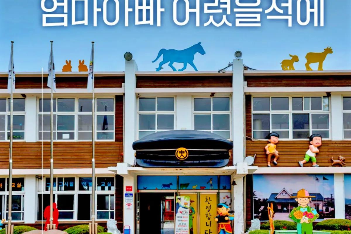 “엄마, 진짜 이렇게 놀았어?”… 대구 근교 복고 체험 가족 여행지