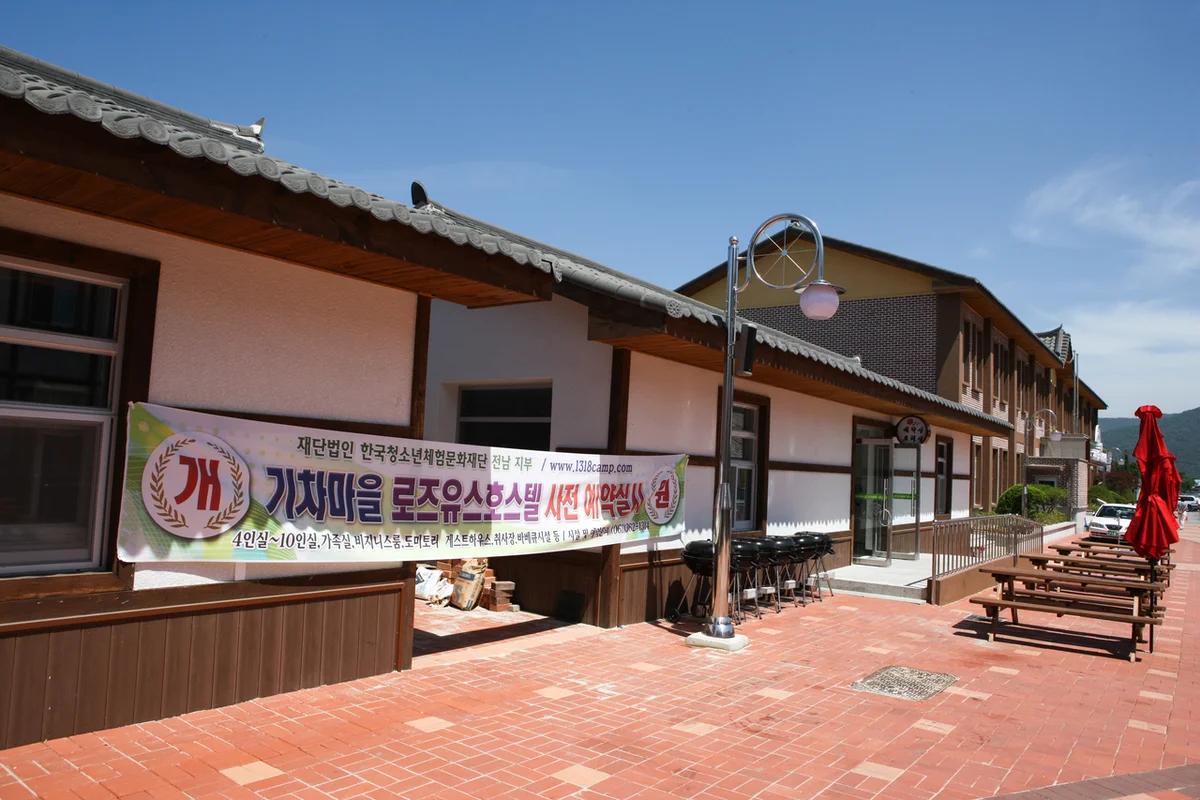 눈 덮인 겨울 보성 여행, 힐링하기 좋은 보성 호텔 5곳