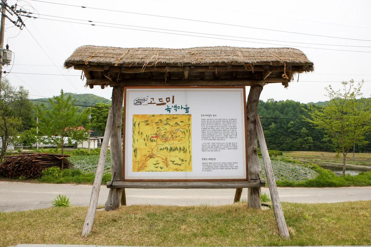 추운 겨울, 따뜻한 추억을 만들 청주 맛집 어디가 좋을까? 상당집 & 중앙모밀 BEST 6