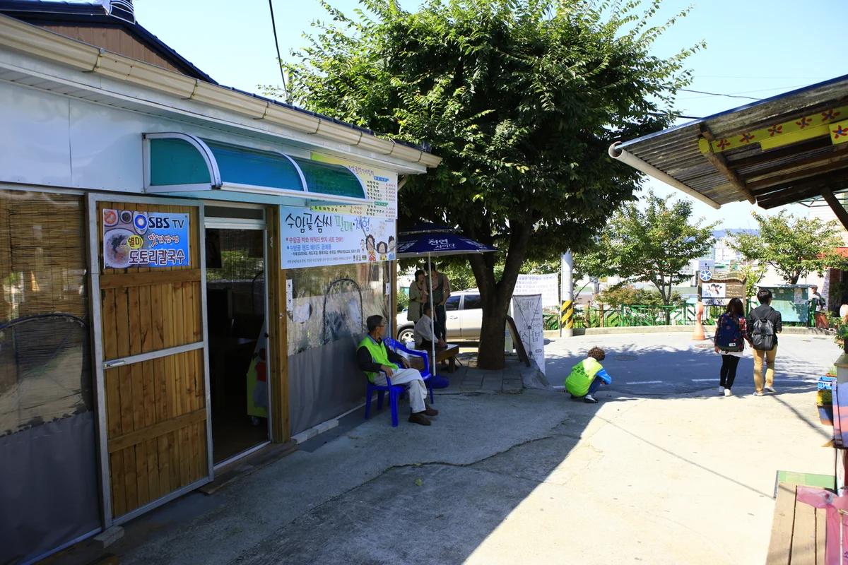 겨울 낭만 가득한 청주 맛집 총정리, 수암골과 성안길 데이트