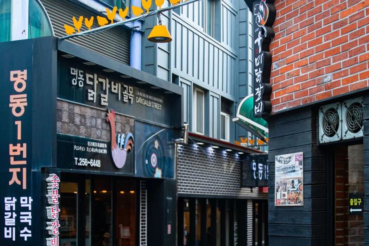 겨울 낭만 가득한 춘천 여행, 춘천 베어스 호텔 & 소양강 스카이워크, 구봉산 전망대