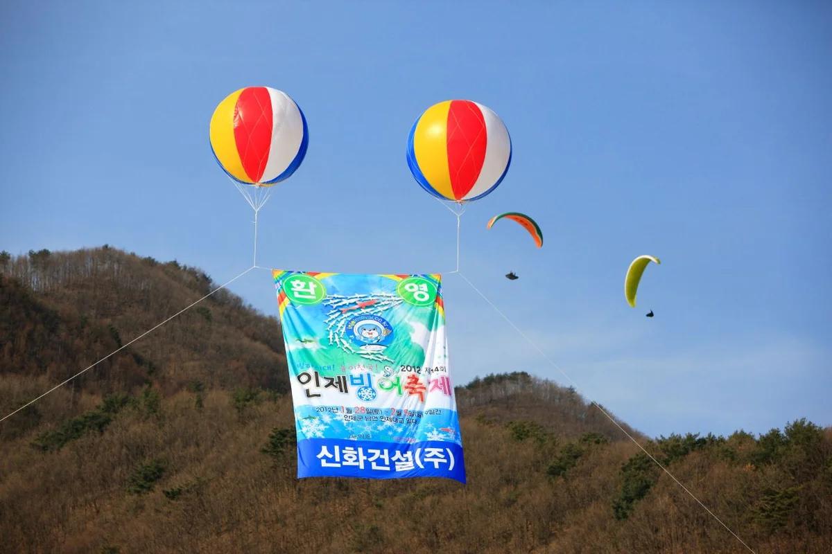 강원도 겨울 축제 어디가 좋을까? 눈과 얼음의 향연 BEST 6