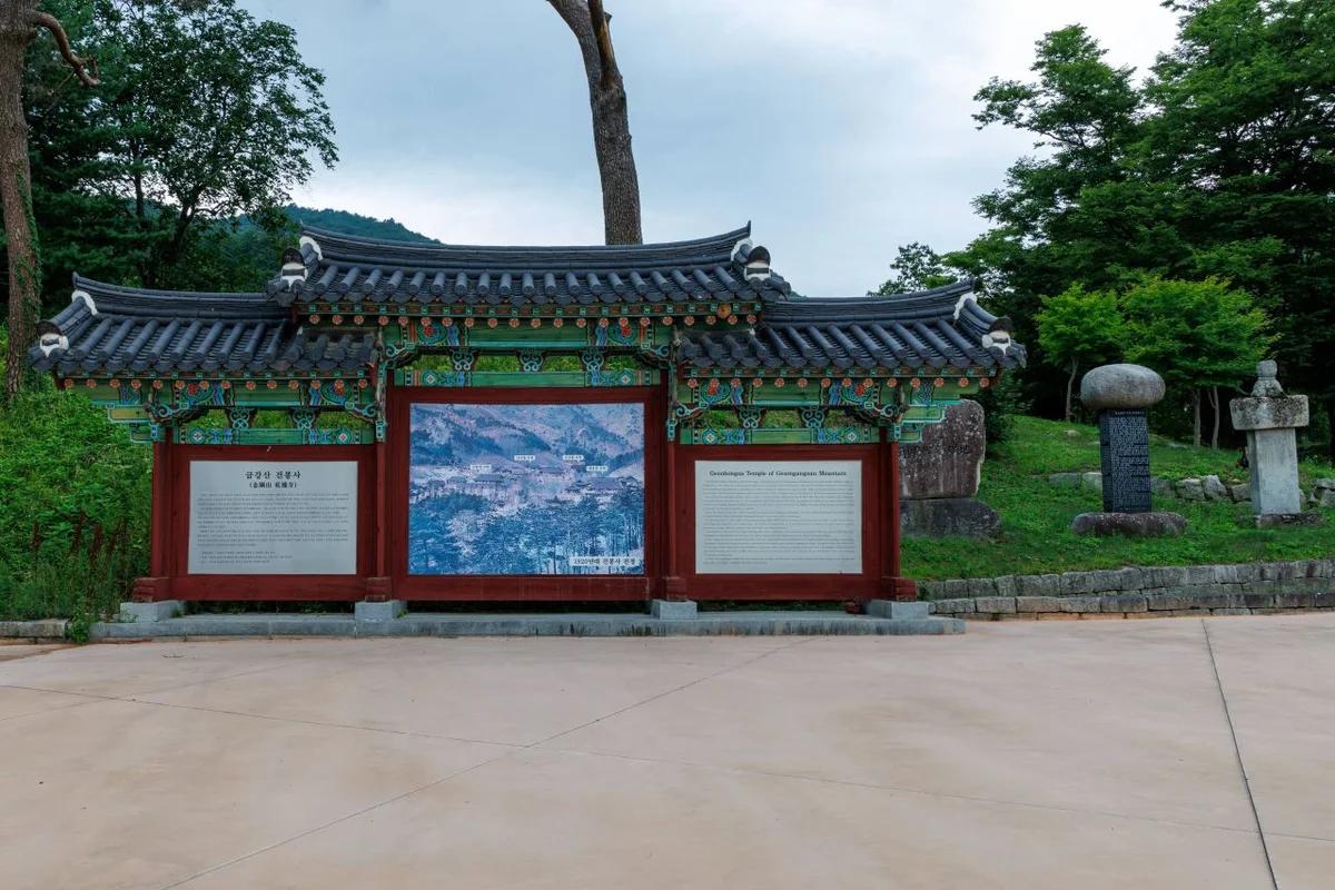 고성 델피노 BEST 5, 설악산 절경 속 겨울 낭만 여행