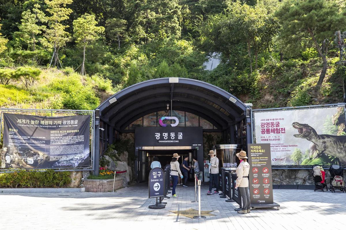 광명 집 어디가 좋을까? 겨울 낭만 가득한 광명동굴 & 전통시장 BEST 6