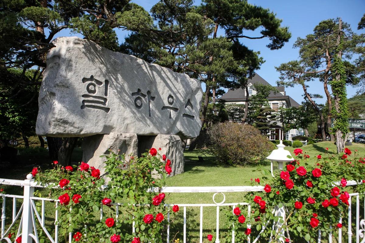 경기도 온천 BEST 5, 추위를 녹이는 따뜻한 겨울 온천 여행