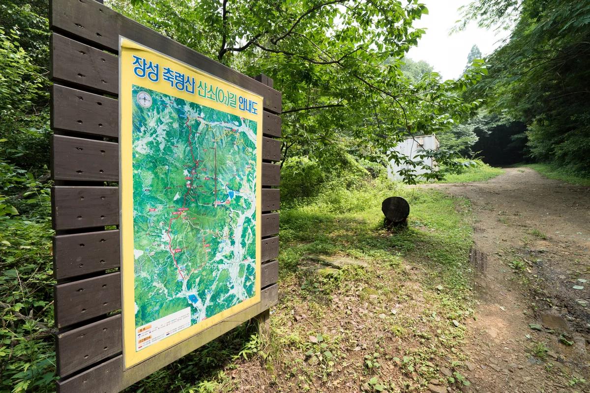 경기도 걷기 좋은 숲길 BEST 5, 겨울 정취 만끽하며 건강도 챙겨보세요