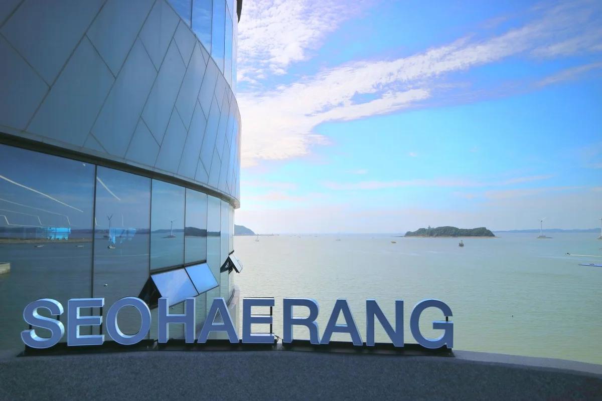 겨울 낭만 가득한 화성 여행 코스 어디가 좋을까? 숨겨진 명소 BEST 6