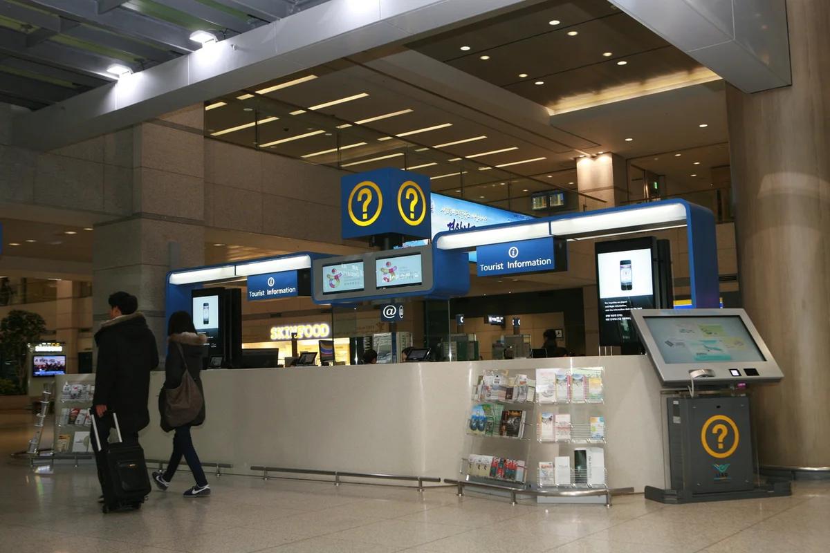 겨울 여행, 인천 공항 수하물 규정 완벽 가이드 & 따뜻한 겨울 간식 맛집 5곳