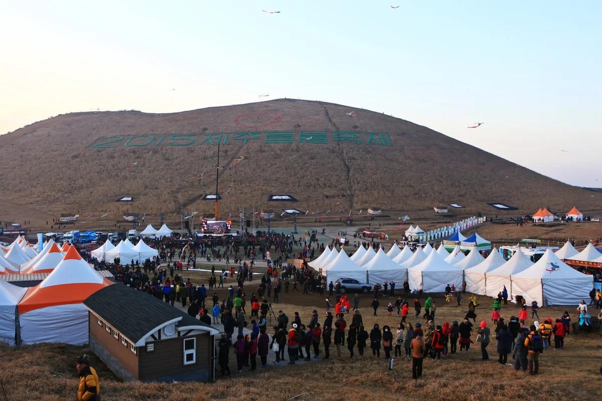 제주 들불 축제 BEST 5, 겨울밤을 뜨겁게 달구는 불꽃 향연