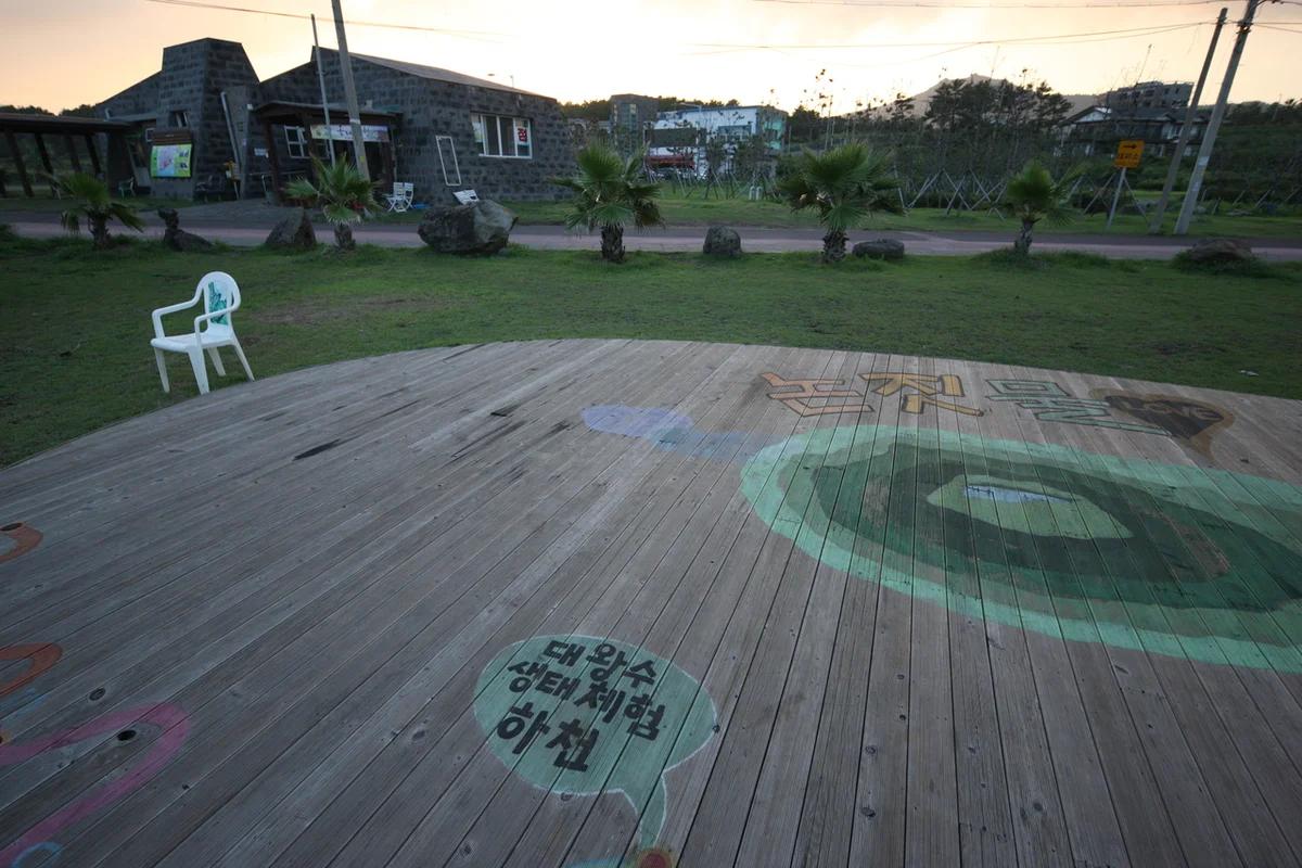 제주 겨울 여행, 제주도 축제 즐기기! 숨은 겨울 명소 BEST 6
