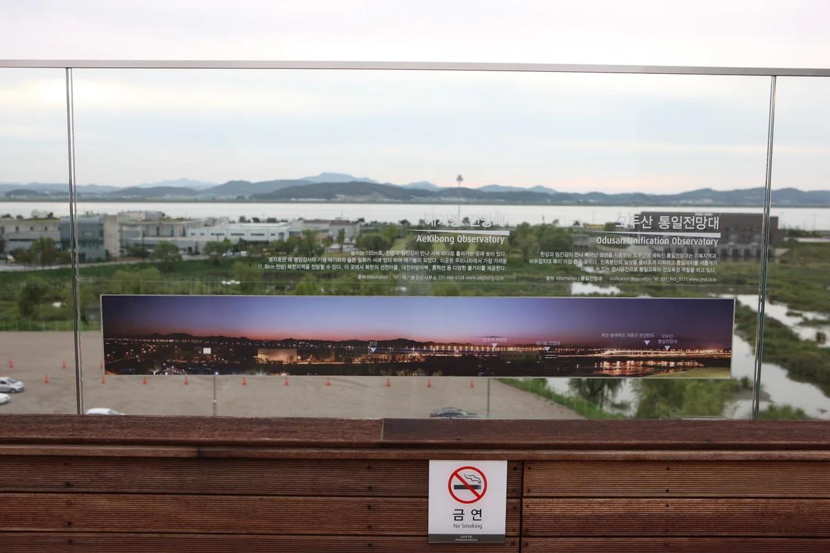 새해맞이 쇼핑 테라피, 파주 롯데 아울렛 겨울 쇼핑 명소  득템 기회, 따뜻한 간식, 겨울 풍경