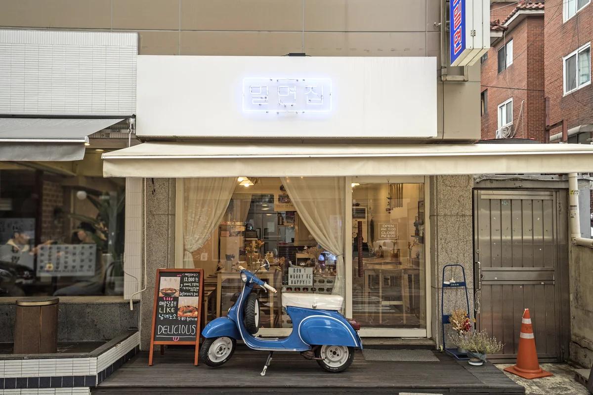 서울 밀면 BEST 5, 겨울 추위 녹이는 뜨끈하고 시원한 밀면 맛집