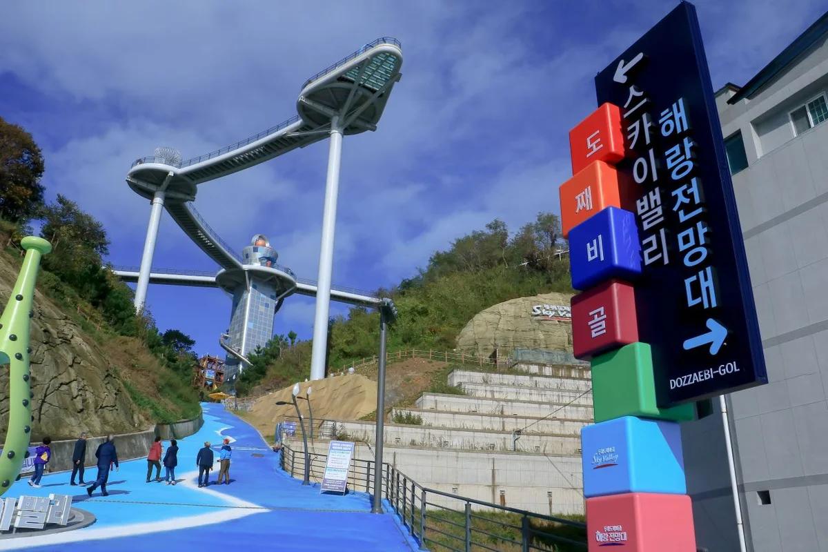 새하얀 겨울 동해시 여행, 눈꽃 절경 BEST 5  도째비골 스카이밸리, 추암해변, 무릉계곡