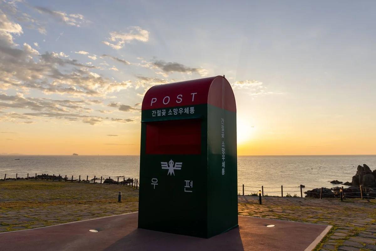 새해 첫 걸음, 겨울 낭만이 가득한 동해 바다 여행 망상해변, 묵호항, 추암해변