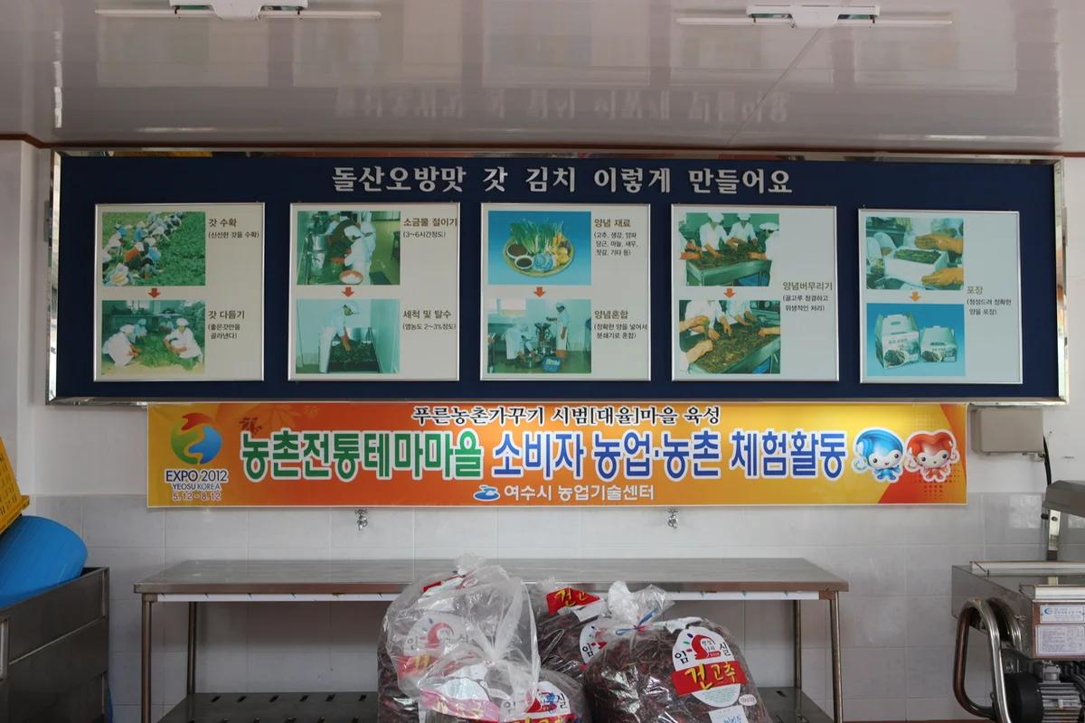 여수 겨울 기념품 추천 BEST 5 특별하고 따뜻한 선물