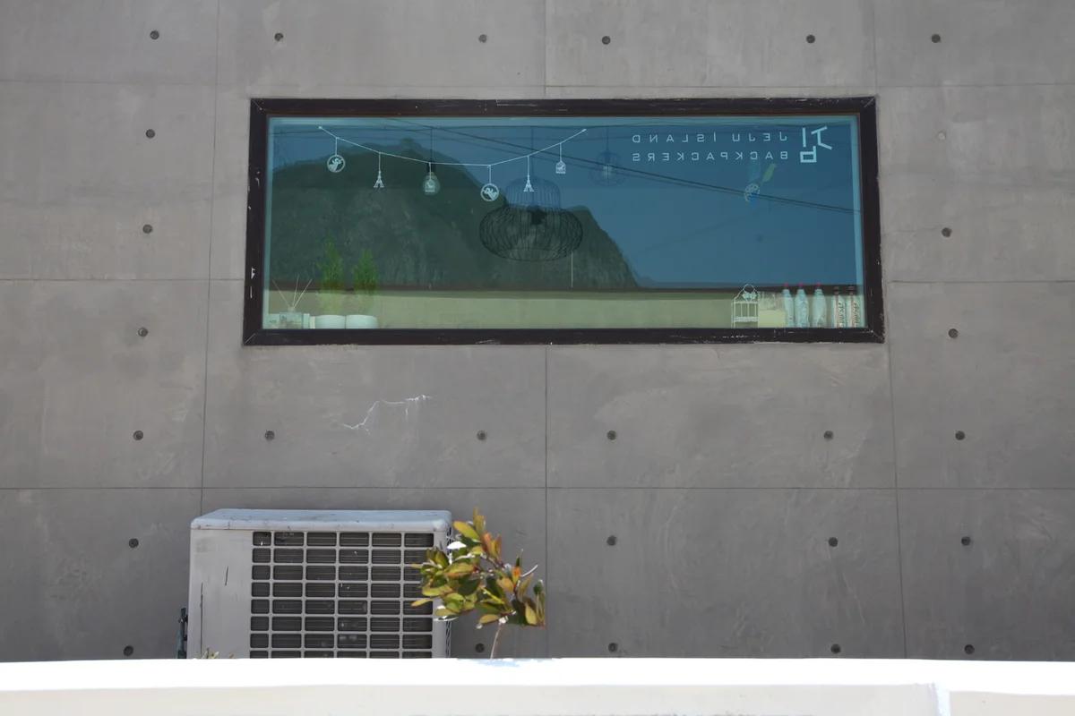 신림 게스트하우스 2026, 겨울 서울 여행 추천 5곳