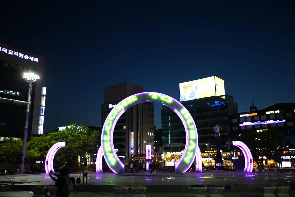 부산역 전시 2026 겨울, 이색 명소 7곳 완벽 가이드