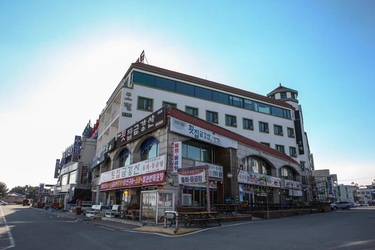 따뜻한 수안보 횟집 여행! 2026 겨울 명소 BEST 5