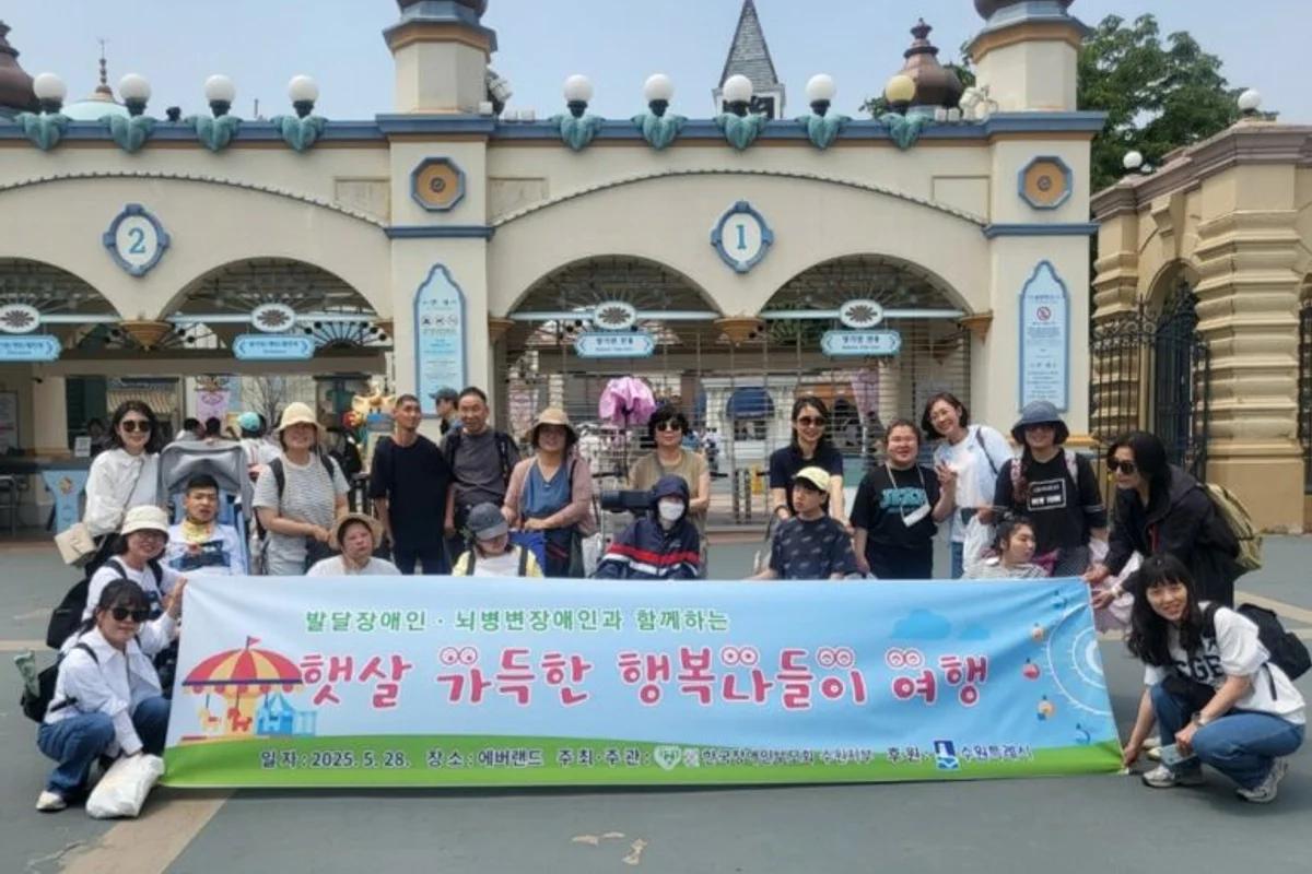 한겨울이 반가운 오지의 겨울 왕국! 2026 에버랜드 가족여행 BEST 6