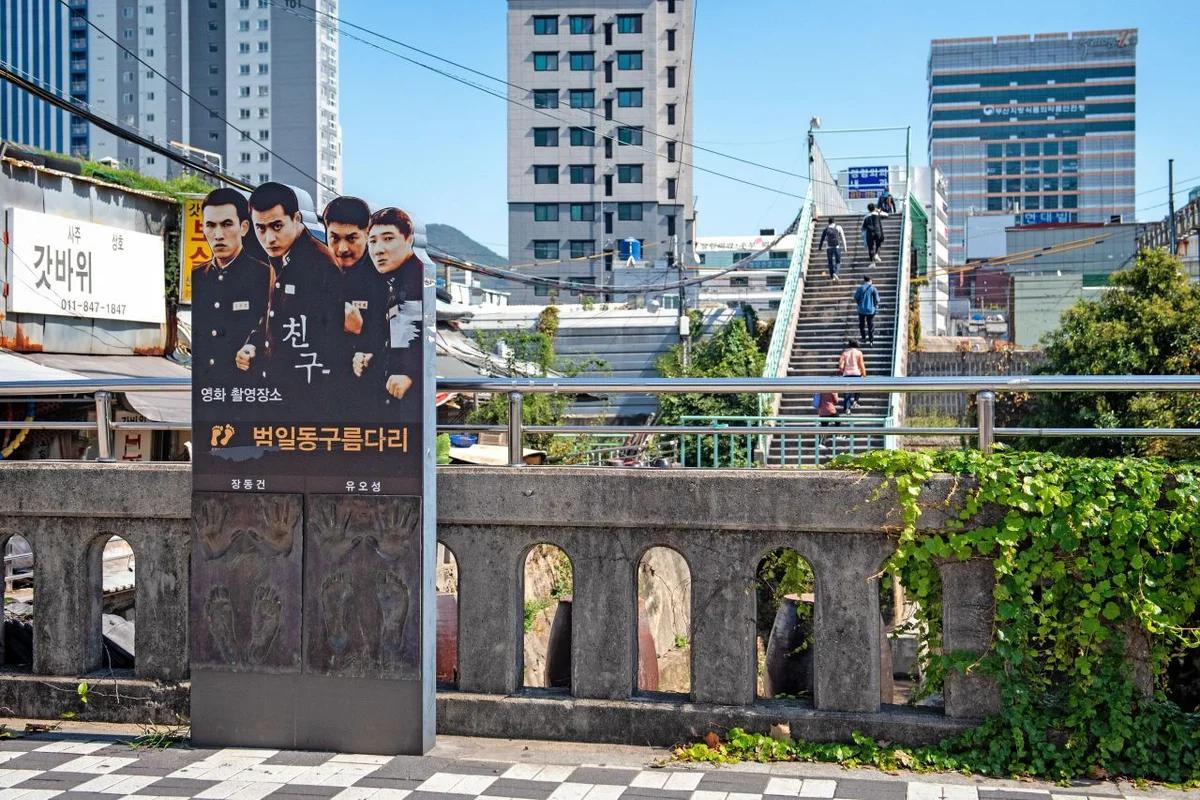 범일 일출 명소 5곳: 2026년 겨울, 환상적인 해돋이 명당은?