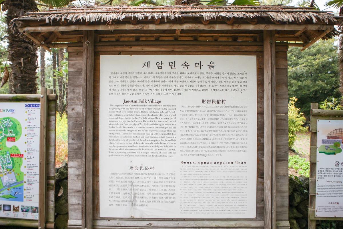 “미니멀리즘으로 완성된 겨울의 미학”… 2026 브라운 스위트 제주, 놓칠 수 없는 감성 공간 BEST 5