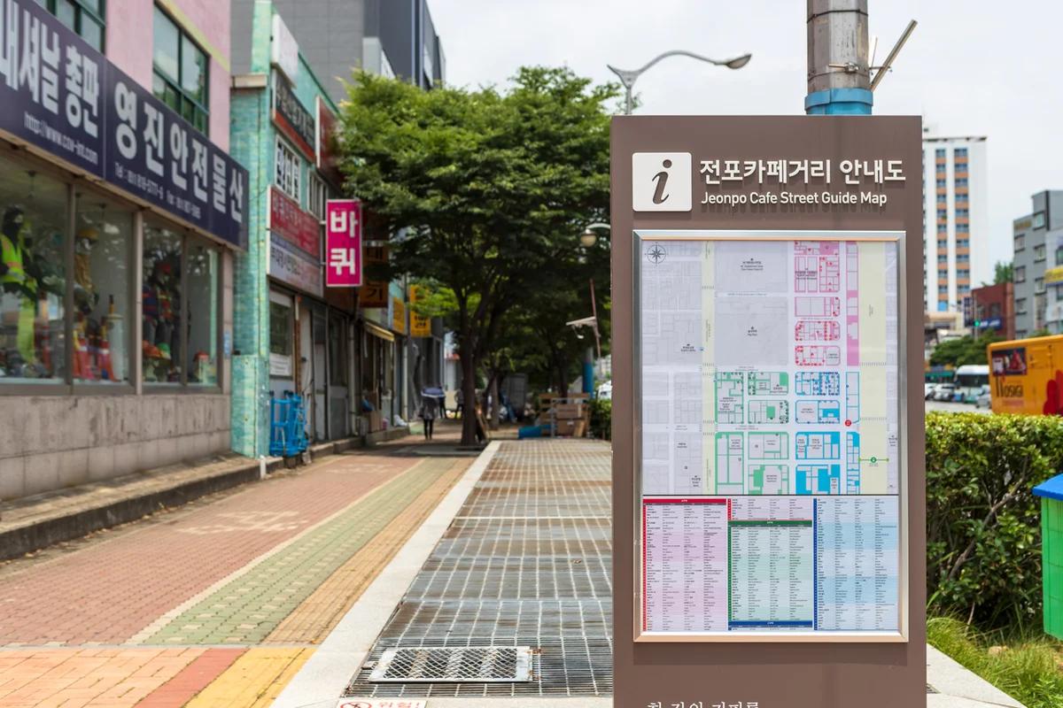 부산 디저트 맛집 어디가 좋을까? 달콤한 겨울 휴가를 위한 BEST 6