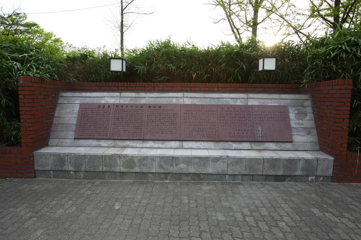 대구 피크닉 어디가 좋을까? 겨울 낭만 더하는 실내외 명소 BEST 5