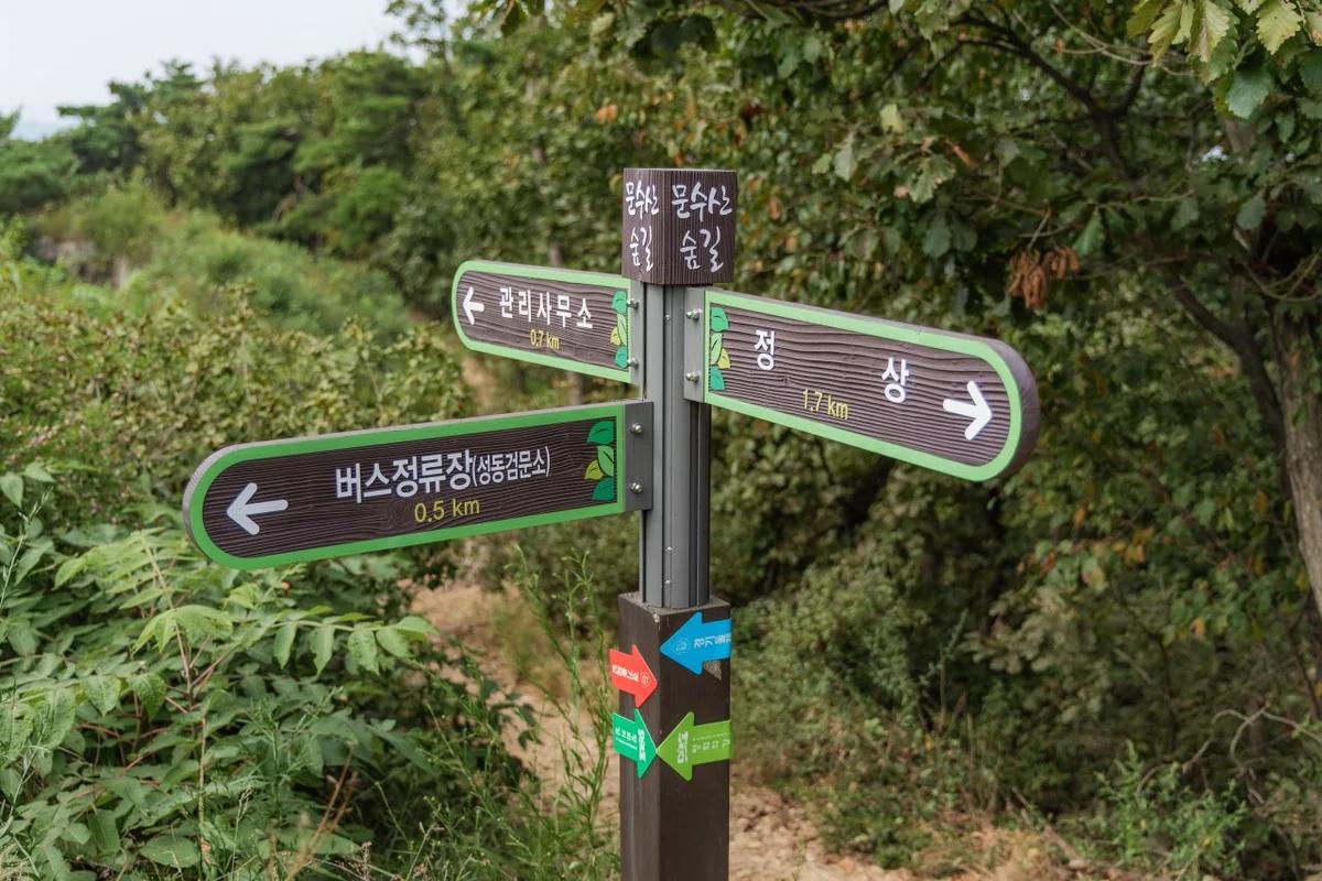 겨울 김포 관광지 어디가 좋을까? 포근한 감성 가득, 숨은 명소 BEST 5