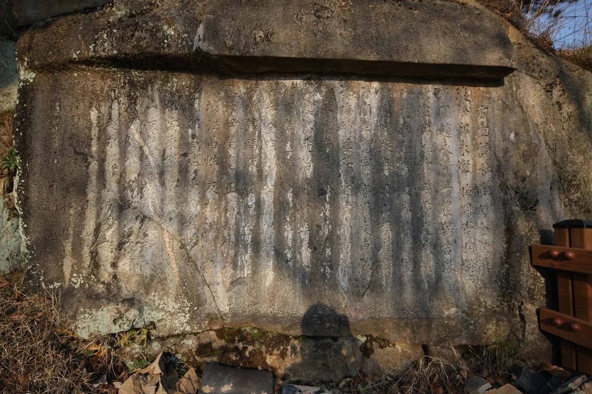 구례 여행 어디가 좋을까? 설경과 고즈넉함이 있는 겨울 명소 BEST 5