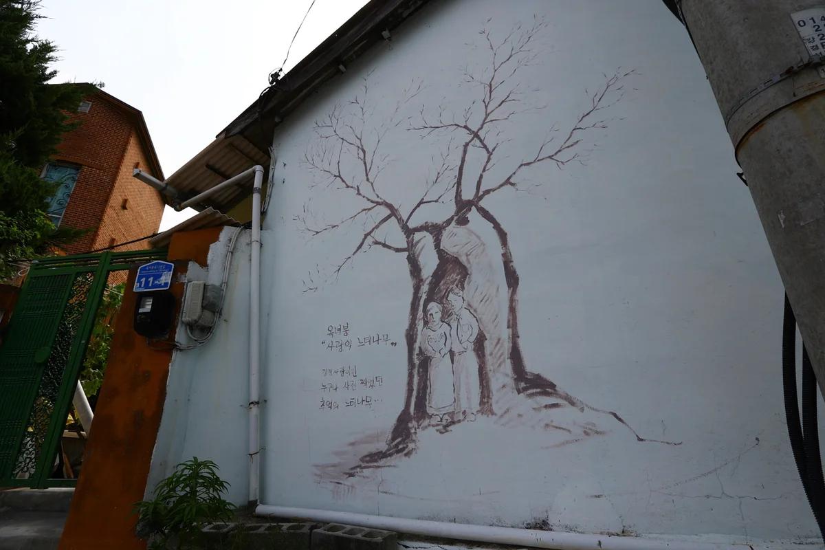 논산 여행 어디가 좋을까? 겨울 낭만 가득한 탑정호 & 딸기 체험 BEST 6