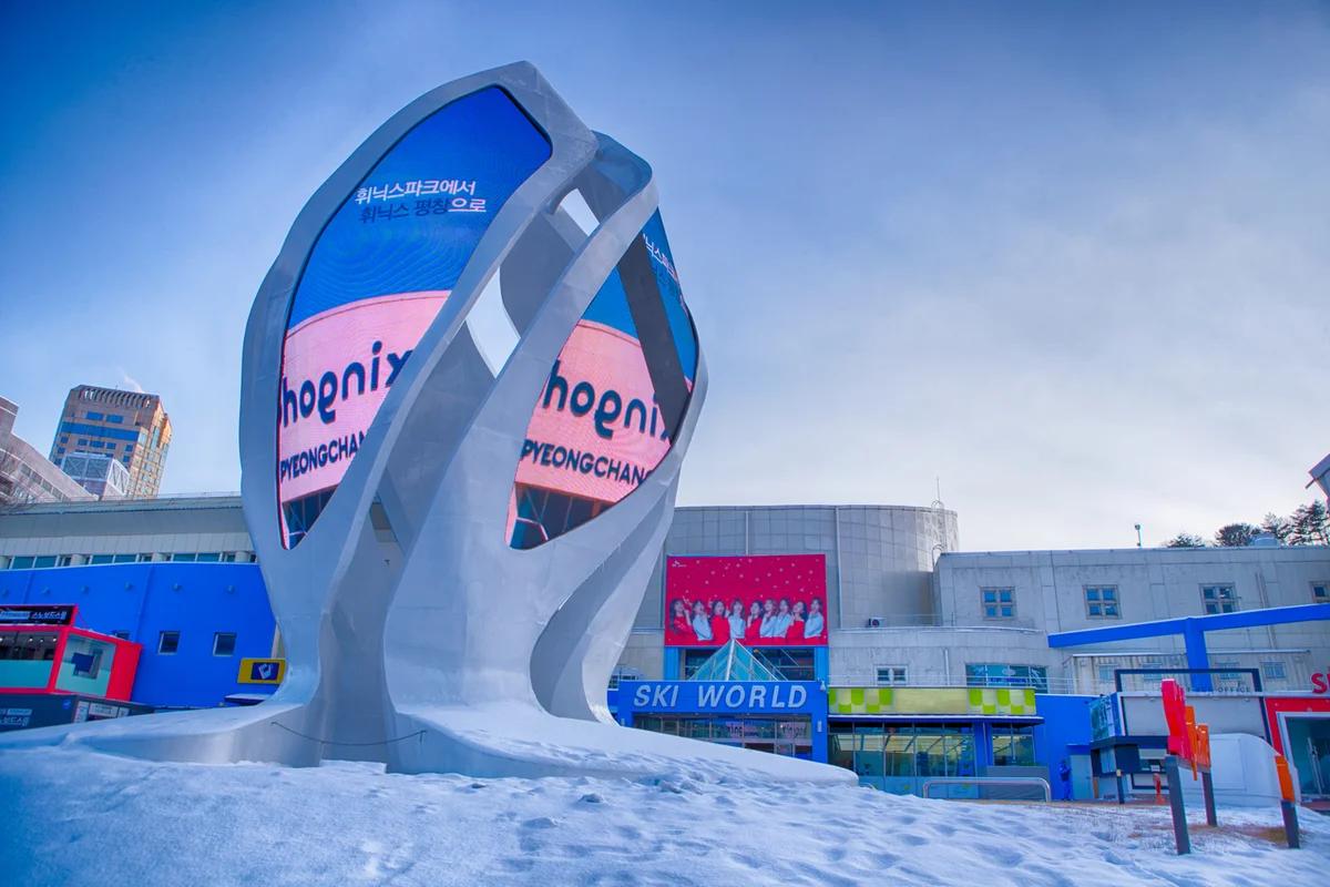 “스키 말고 겨울에도 즐길 거리 가득!”… 2026 평창 휘닉스 파크 워터 파크와 함께 둘러보는 겨울 여행 BEST 5