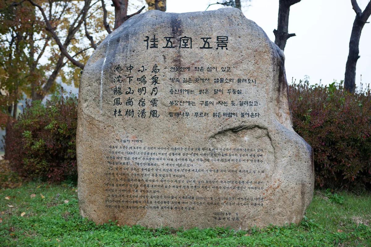 예천 맛집 어디가 좋을까? 용궁순대와 한우 전문점 BEST 6