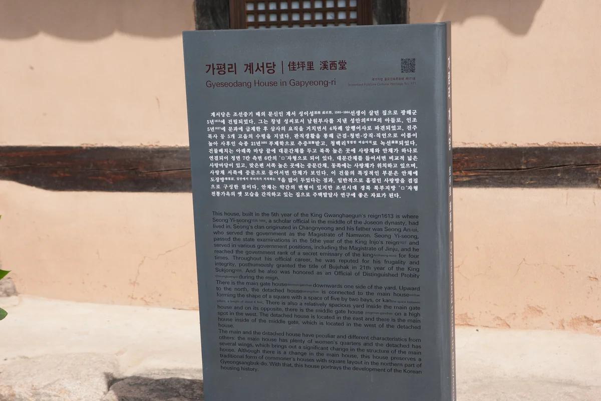 가평 벚꽃 명소 2026, 꼭 가봐야 할 봄날의 절경 5곳